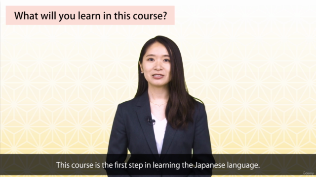 Online Japanese Beginner Course (All 12 lessons) – Screenshot 2