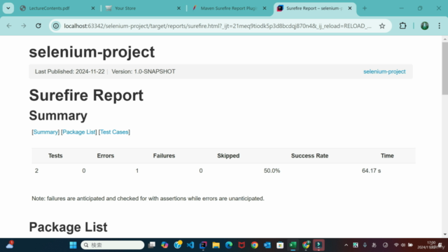 Selenium WebDriverとJava, JUnitによるUIテスト自動化入門講座 – Screenshot 4