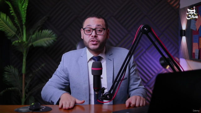تحسين الصوت وتطوير مهارته-الجزء الثاني-تمارين الإحماء – Screenshot 1