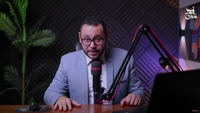تحسين الصوت وتطوير مهارته-الجزء الثاني-تمارين الإحماء – Screenshot 4
