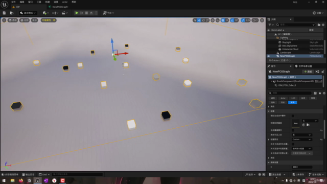 Unreal Engine 5 PCG: 程式化內容生成 – Screenshot 4