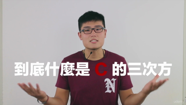 新世代行銷法則,行銷 = 內容 X 社群 X 商務 – Screenshot 2
