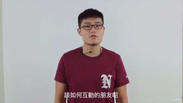 新世代行銷法則,行銷 = 內容 X 社群 X 商務 – Screenshot 4