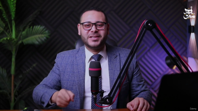 تحسين الصوت وتطوير مهارته-الجزء الثالث-تمارين الفوكاليز – Screenshot 4