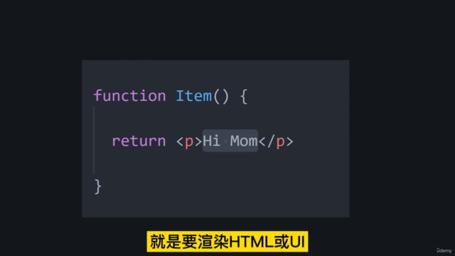 React全新API多个项目实战合集 – Screenshot 2