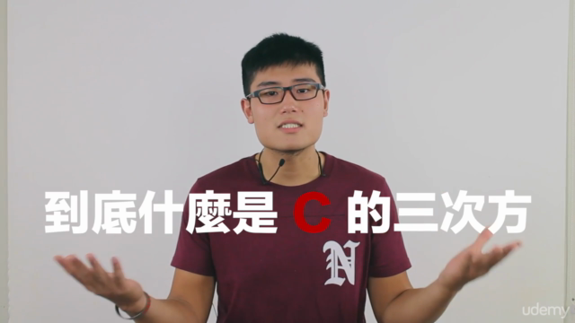 行销万有理论,M = Contents X Community X Commerce – Screenshot 2