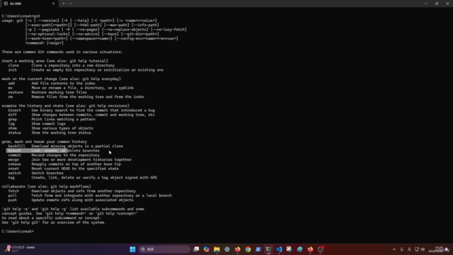 【2025年版】gitを使ったコードのバージョン管理「超」入門 – Screenshot 4