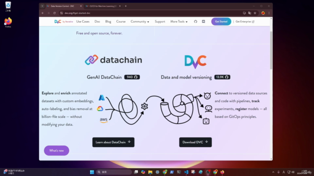 【2025年版】DVCで実現するMLOps実践ガイド【python, DVC】 – Screenshot 1