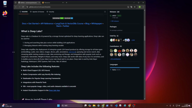 【2025年版】deeplakeによるAI開発に特化したデータ管理と学習の効率化【python, deeplake】 – Screenshot 4