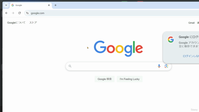 PlaywrightとJava, JUnitによるUIテスト自動化入門講座 – Screenshot 1