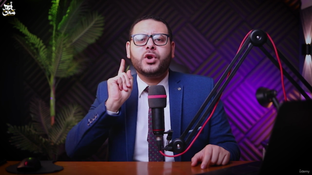 كورس بناء التلاوة القرآنية المجودة ( القصيرة) - الجزء الأول – Screenshot 3