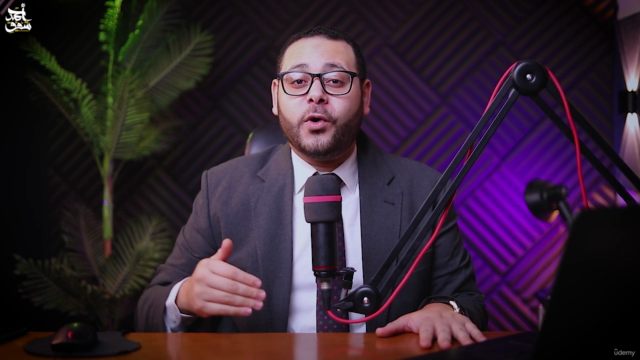 استهلال التلاوة والانتقال بين مقاماتها المختلفة-الجزء الثاني – Screenshot 4