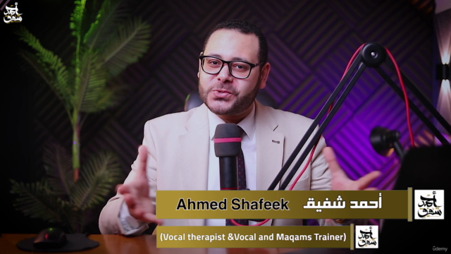انتقالات مقام السيكاة - الجزء الثالث من الانتقالات – Screenshot 4