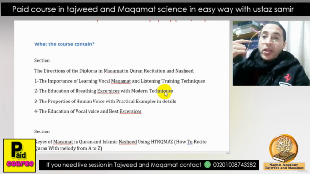 How to Learn Maqamat in Quran and Nashed by Modern Technique – Screenshot 2