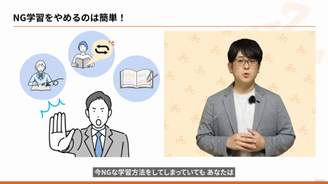 【kintoneで業務改善講座】神奈川県庁DX推進アドバイザーが教える!キントーンで面倒な業務を自動化し生産性UP! – Screenshot 4