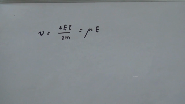 Network Theorems in Current Electricity – Screenshot 3