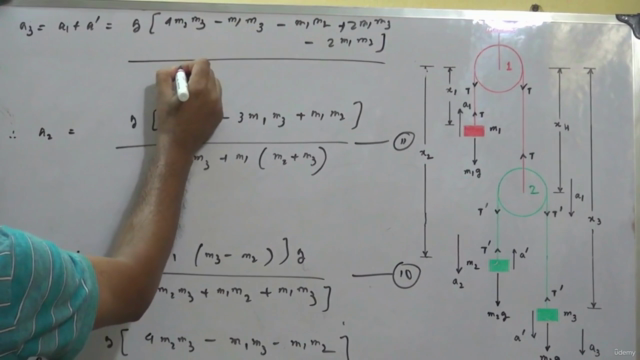 Basic Classical Mechanics – Screenshot 4
