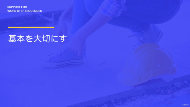 基本の基本!はじめてのPLCシーケンスABC講座 – Screenshot 1