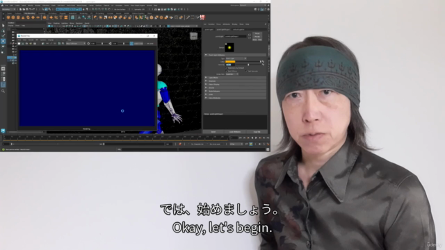 Maya臨機ペイントエフェクツ習得コース Maya Flexible Paint Effects Acquisitio – Screenshot 4
