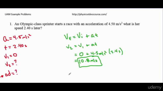Physics - Energy and Momentum - High School and AP Physics – Screenshot 1