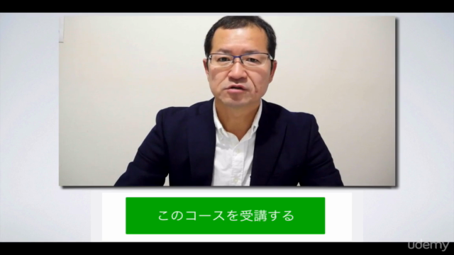 【 5日でできる】はじめての Java プログラミング入門 – Screenshot 4