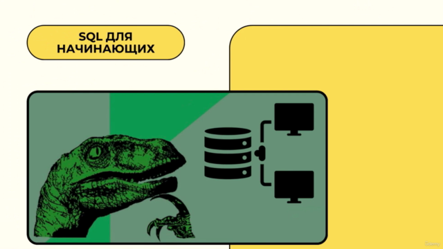 JPA & Hibernate – Screenshot 3