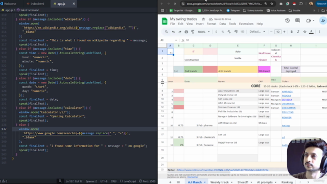 Build Siri-Like Assistant with JavaScript Voice Recognition – Screenshot 1
