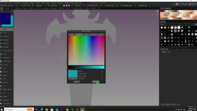 Стилизованное оружие в Blender и 3dcoat – Screenshot 2