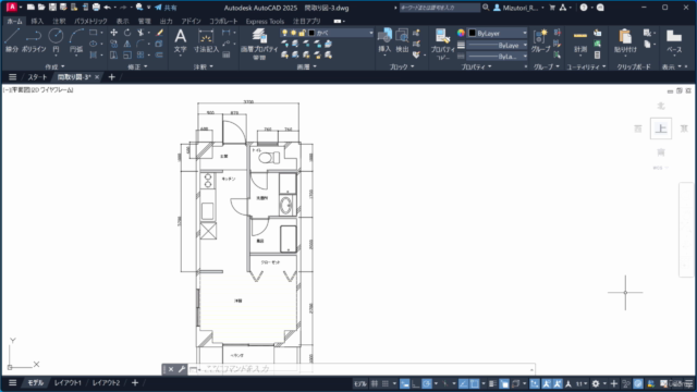 【AutoCAD】マンションの間取り図作成入門講座 初心者がゼロからはじめる。設定から基本操作、建具、作図まで完成させる – Screenshot 1