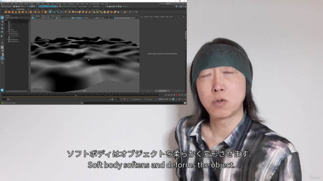 Maya臨機ソフトボディ&リジッドボディ習得コース Maya Flexible Soft Body & Rigid bo – Screenshot 1
