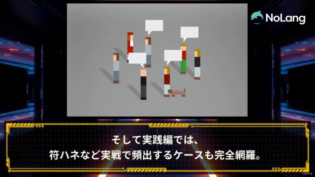 麻雀 点数計算 – Screenshot 3