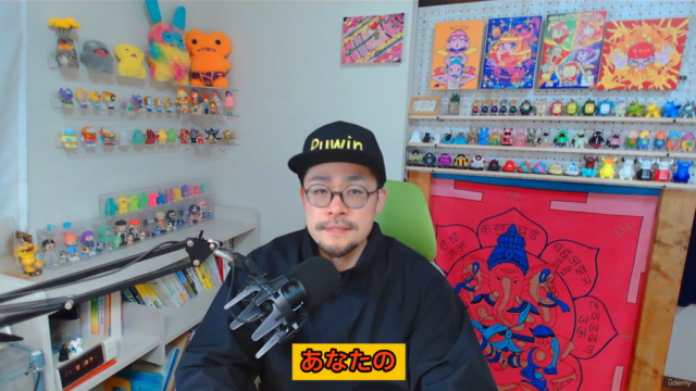 全身イラストを自由に描く!圧倒的な量で上達を実感するクロッキー集中実践講座 – Screenshot 1