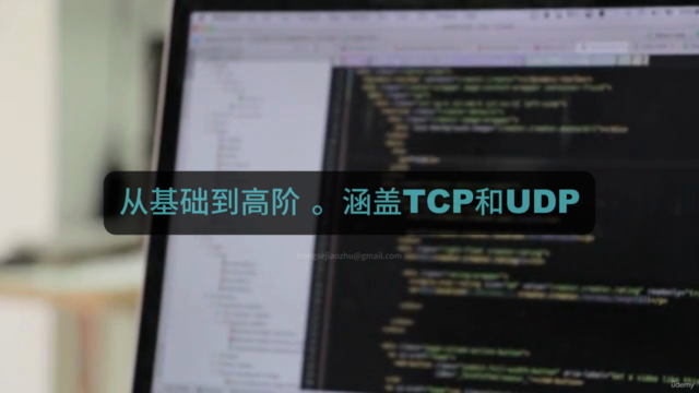 C++进阶大师班:从内存管理到高性能网络编程 – Screenshot 2
