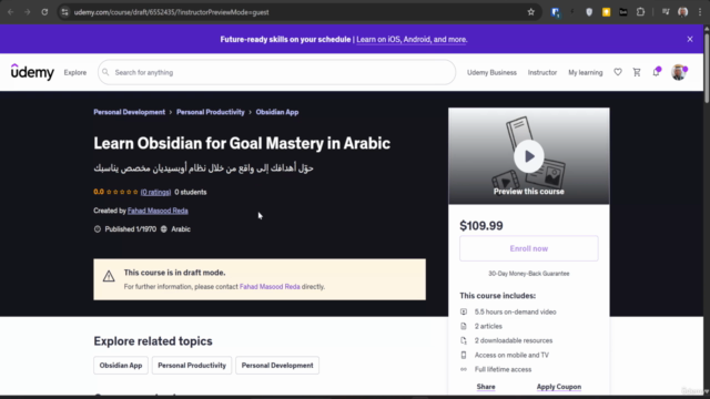 Learn Obsidian for Goal Mastery in Arabic – Screenshot 1