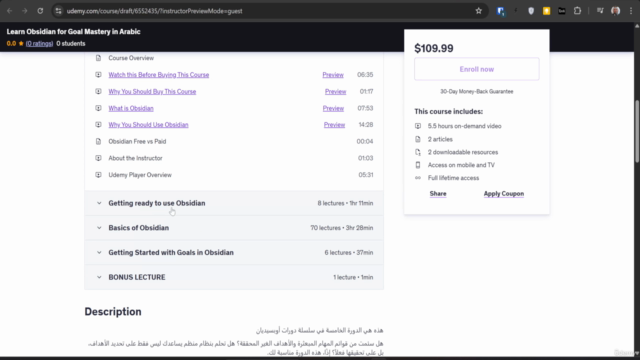 Learn Obsidian for Goal Mastery in Arabic – Screenshot 2