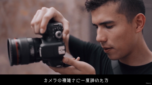 たった1週間で映画クオリティ!はじめての一眼&ミラーレス動画撮影・編集~あなたの日常をシネマティックに~ – Screenshot 4