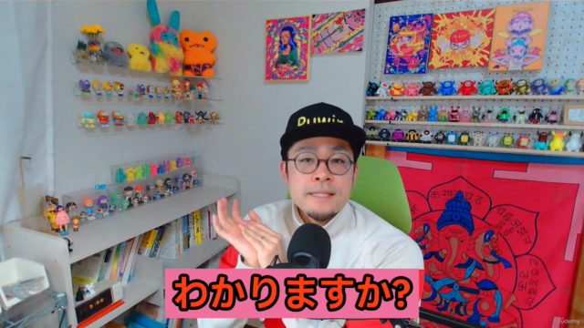 【描ける実感シリーズ!手ver】イラストコーチのぷいんと伴走するイラスト練習。手の描き方をクロッキーを通して会得する講座 – Screenshot 1