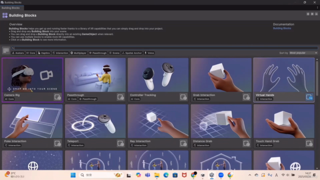XR App Development for Meta Quest (MetaXR All-in-One SDK) – Screenshot 3