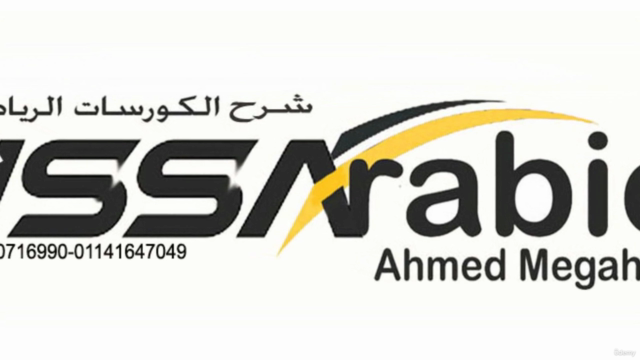 كورس المدرب الشخصي المعتمد من ايييسACE – Screenshot 4
