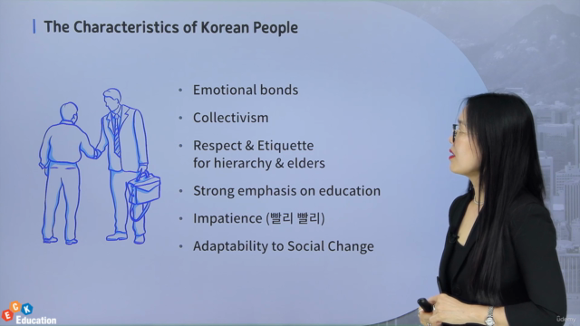 Welcome to Korean Companies! – Screenshot 2