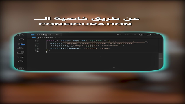 Ai Co-founder Chatgpt 2025 – Screenshot 3