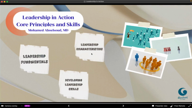 Leadership in Action: Core Principles and Skills – Screenshot 1