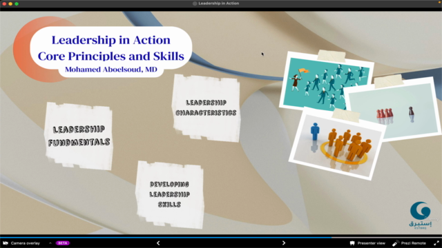 Leadership in Action: Core Principles and Skills – Screenshot 2