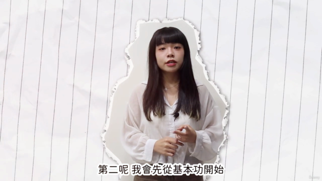 一堂課學會色鉛筆 x 翠鳥篇｜繪製你的動物王國 – Screenshot 2