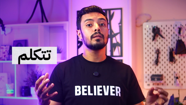 فريلانس من الصفر – كيف تحقق أول دخل؟ – Screenshot 2