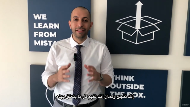 CIPD Associate Diploma in Learning and Development-L5 دبلومة – Screenshot 4