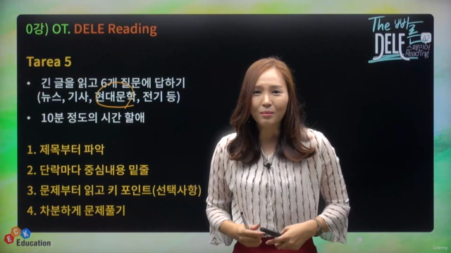 The 빠른 스페인어 DELE A2 - Reading – Screenshot 4