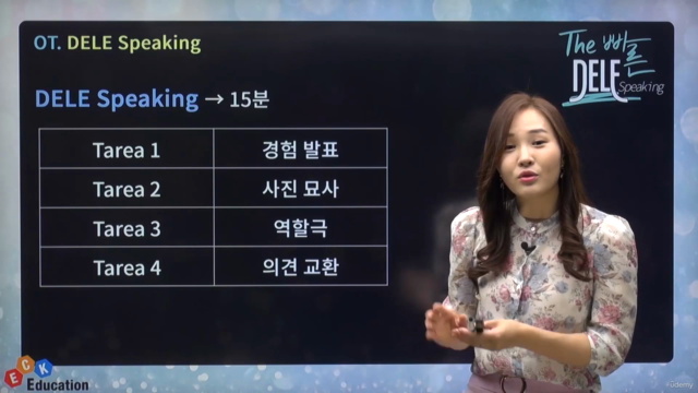 The 빠른 스페인어 DELE A2 - Speaking – Screenshot 1