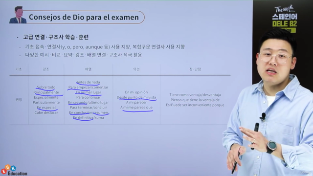 The 빠른 스페인어 DELE B2 - Writing – Screenshot 4