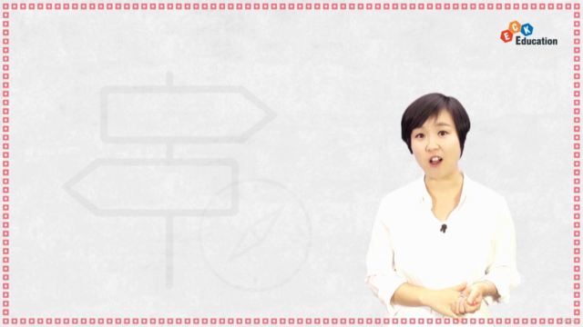 짬뽕 중국어 – Screenshot 1